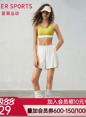 爱慕运动清风夏季女士纯色休闲短裤裤子AS151T11