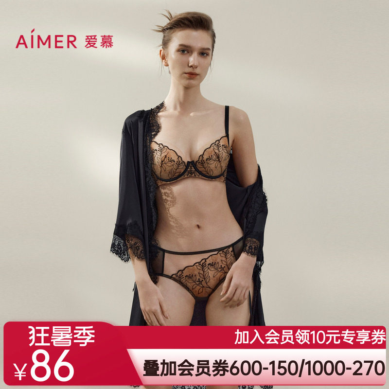 爱慕芳华内裤女棉质底裆性感蕾丝中腰平角裤AM23B431