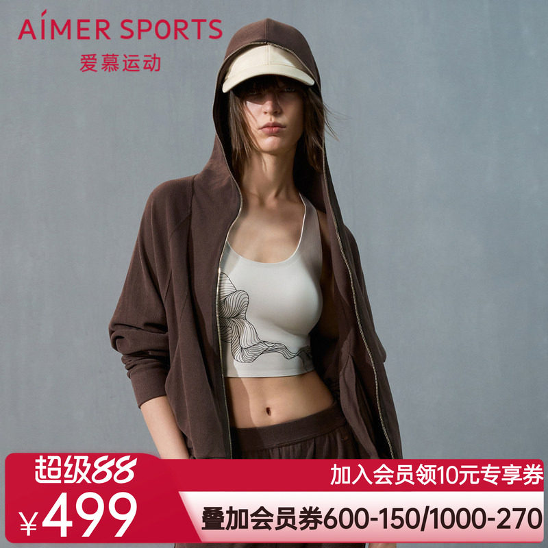 爱慕运动沙丘女士外穿秋冬含羊毛柔软舒适带帽拉链外套AS144T31