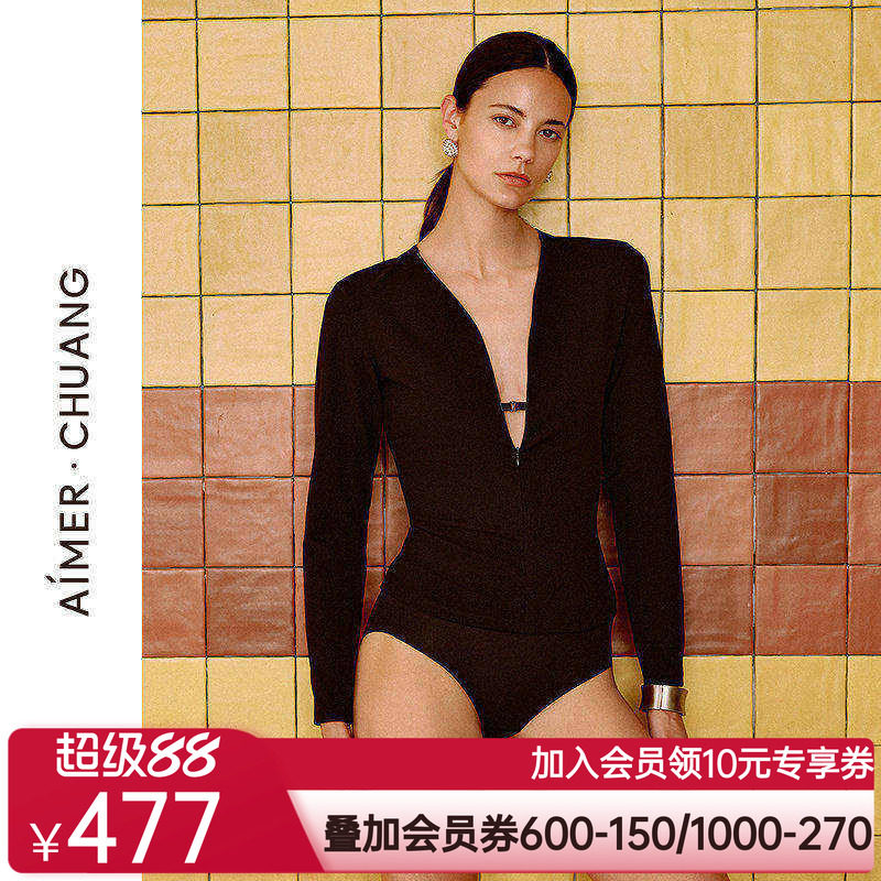 爱慕·CHUANG一件出门秋冬女士V领长袖带胸垫打底上衣CA722072