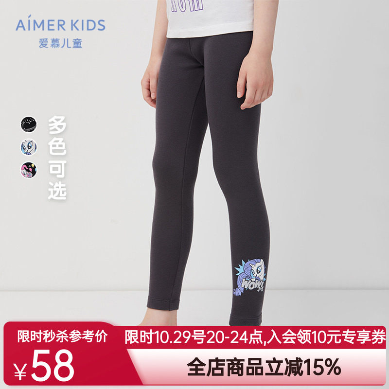 爱慕儿童暖肤中厚打底裤女孩打底裤AK1827241 AK1827251
