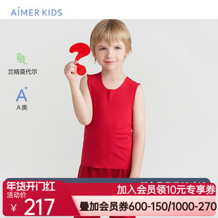 爱慕儿童背心男女童孩宝宝A类兰精莫代尔MODAL净痕中性红色内衣