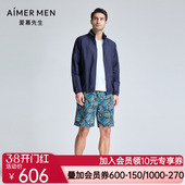 泳装 爱慕先生24SS轻度假系列外穿男士 泳裤 短裤 NS66K981 夏季