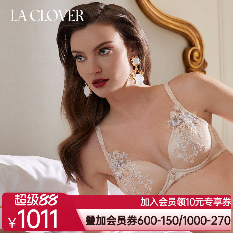 兰卡文芙罗拉传说系列3/4模杯文胸聚拢LC11YE1