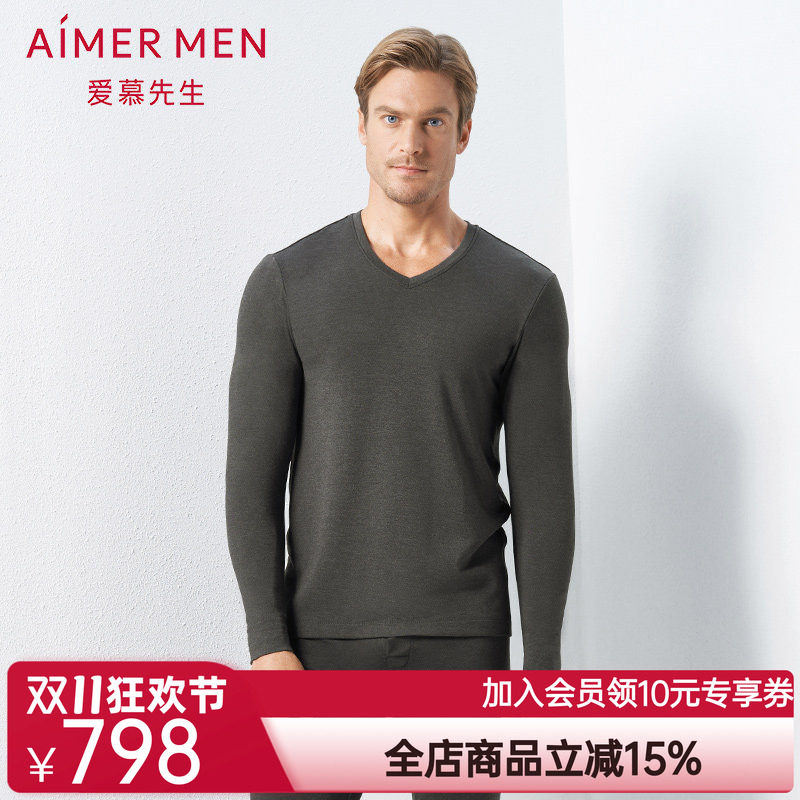aimer men爱慕先生羊毛暖尚双层长裤NS73C942