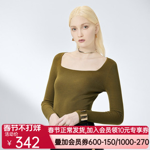 BeChic 温暖柏林系列纯色U领长袖绵羊毛打底BC72AV1