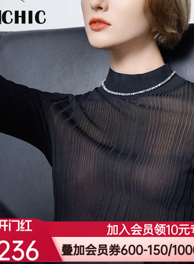 【24秋冬新品】BeChic映像2小高领长袖针织打底保暖内搭BC72CJ1