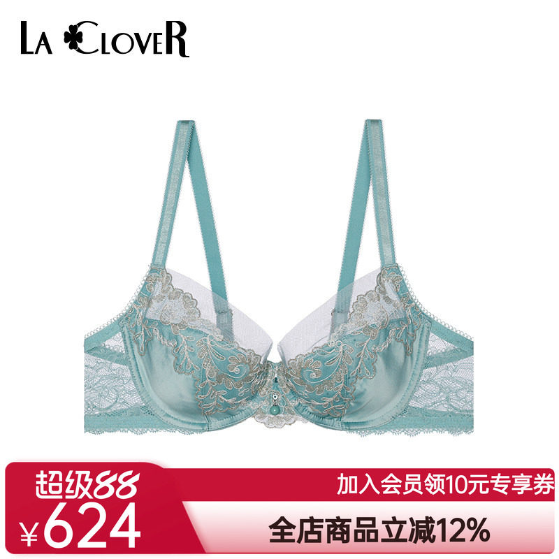 早秋薄杯文胸新品