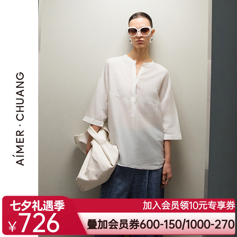 爱慕·CHUANG沐夏女士含桑蚕丝七分袖阔版圆领衬衫上衣CA811811