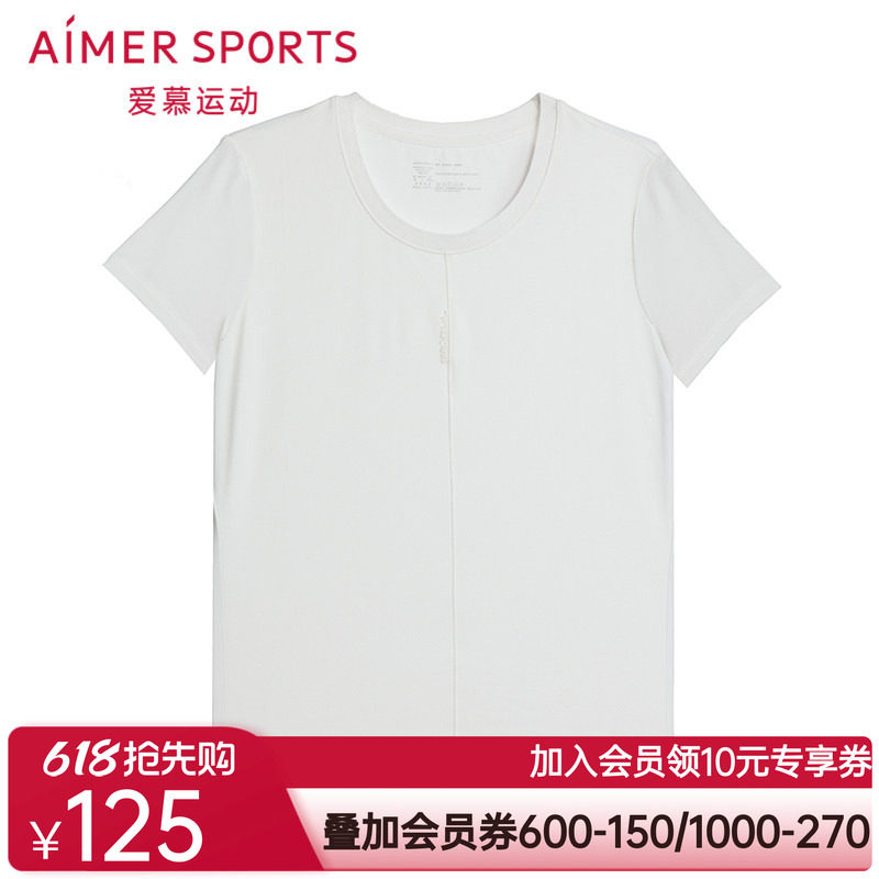 爱慕运动晨风运动装女夏季休闲圆领短袖T恤上衣AS143T21