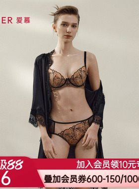 爱慕芳华内裤女棉质底裆性感蕾丝中腰平角裤AM23B431