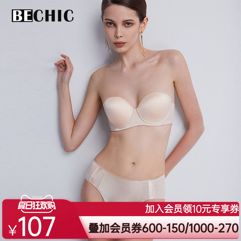 BeChic初见中腰平角裤内裤女真丝高级简约新款BC23CB1