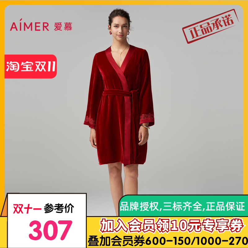 爱慕好事将近睡衣女士本命年龙年红品睡袍/含真丝吊带睡裙家居服