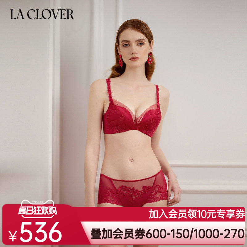 兰卡文挚爱时刻系列中腰平角裤红色内裤轻奢蕾丝性感LC23YR1