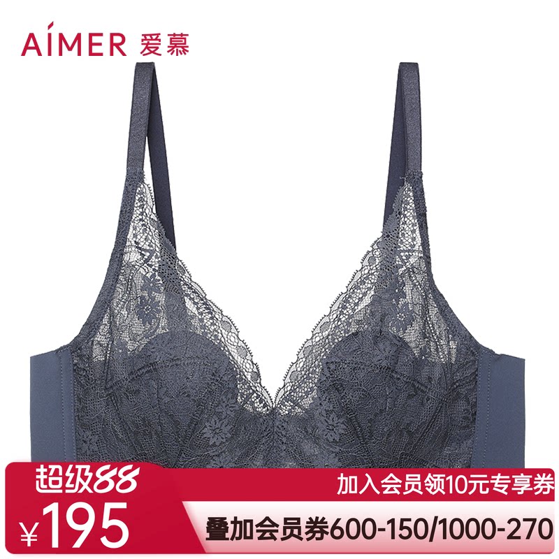 「花瓣内衣」爱慕内衣女3/4大胸显小性感薄文胸AM137722S