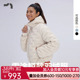 连帽羽绒服彳亍MOTP0048 雪途短款 AIMER MOVE爱慕运动25年秋冬新品