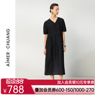 爱慕·CHUANG沐夏25年女士含桑蚕丝V领短袖外穿连衣裙CA841811