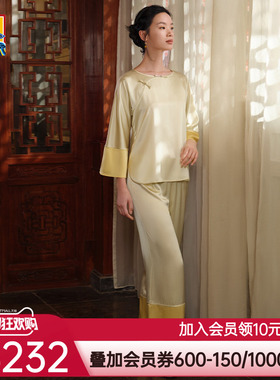 爱慕皇锦秋冬女士睡衣桑蚕丝长袖经典分身家居套装-22MMHJ21507