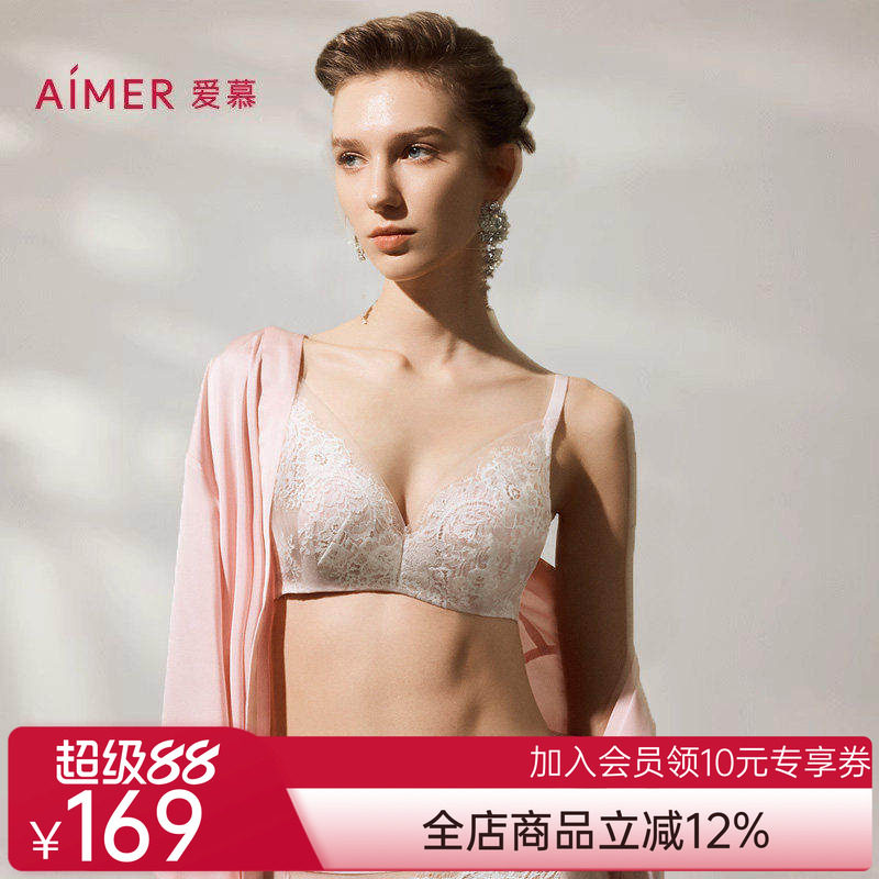 爱慕光羽蕾丝红色本命年花瓣内衣女3/4薄杯隐孔蕾丝大胸显小文胸