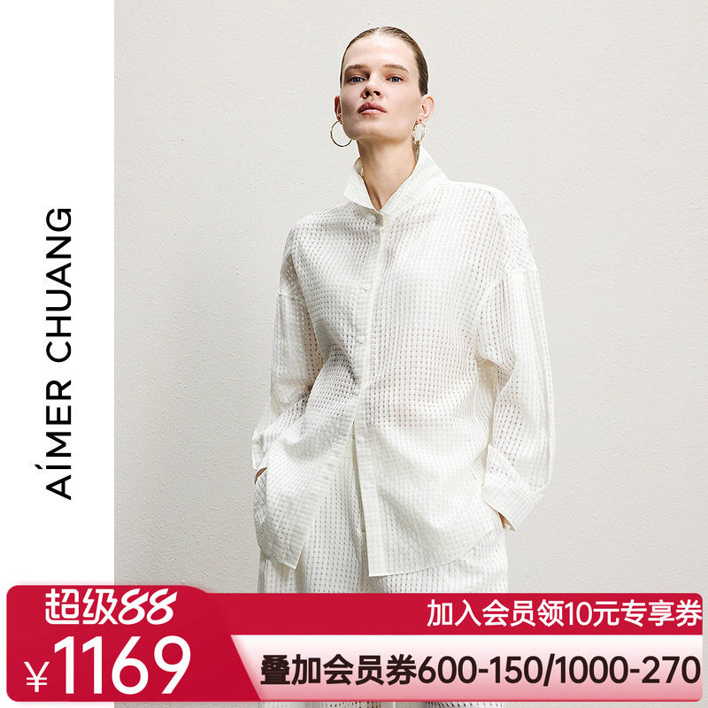 AIMER CHUANG时语3女士含桑蚕丝含羊毛镂空翻领长袖衬衫CA812331
