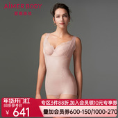 爱慕23AW简塑连体平角美体衣中型AD350381