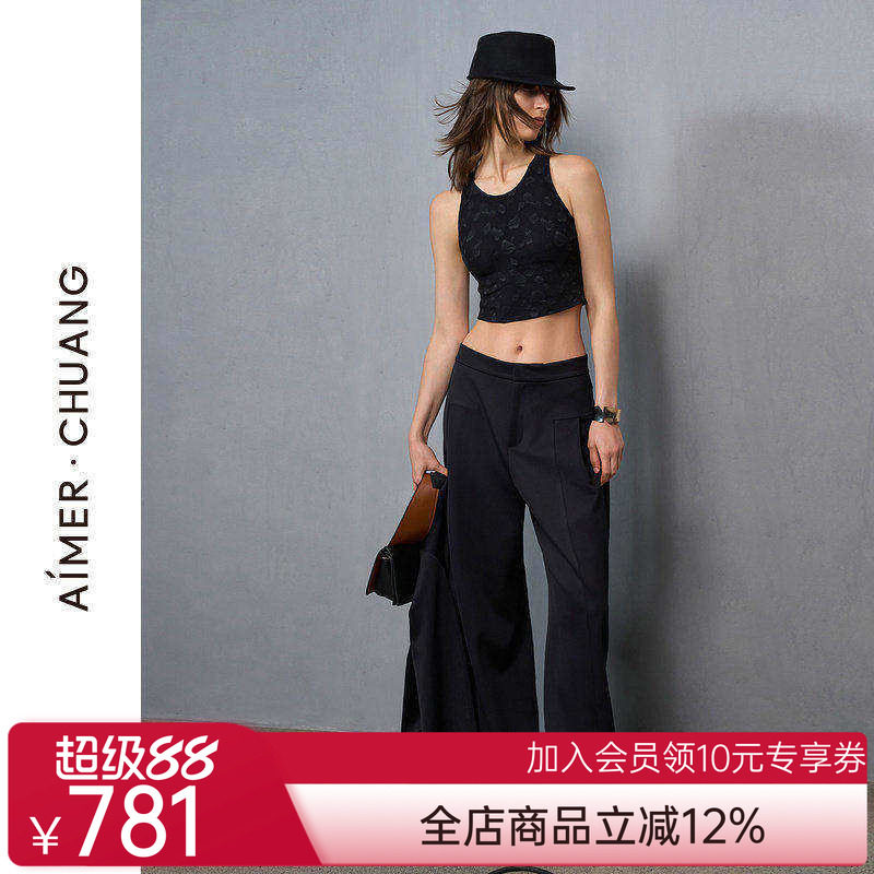 爱慕·CHUANG穿梭7女士24秋冬外穿休闲双面布阔腿裙裤CA821431