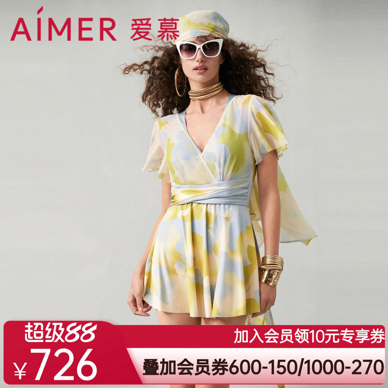 爱慕半夏清光女士春夏性感连体带袖裙式泳衣AM689752
