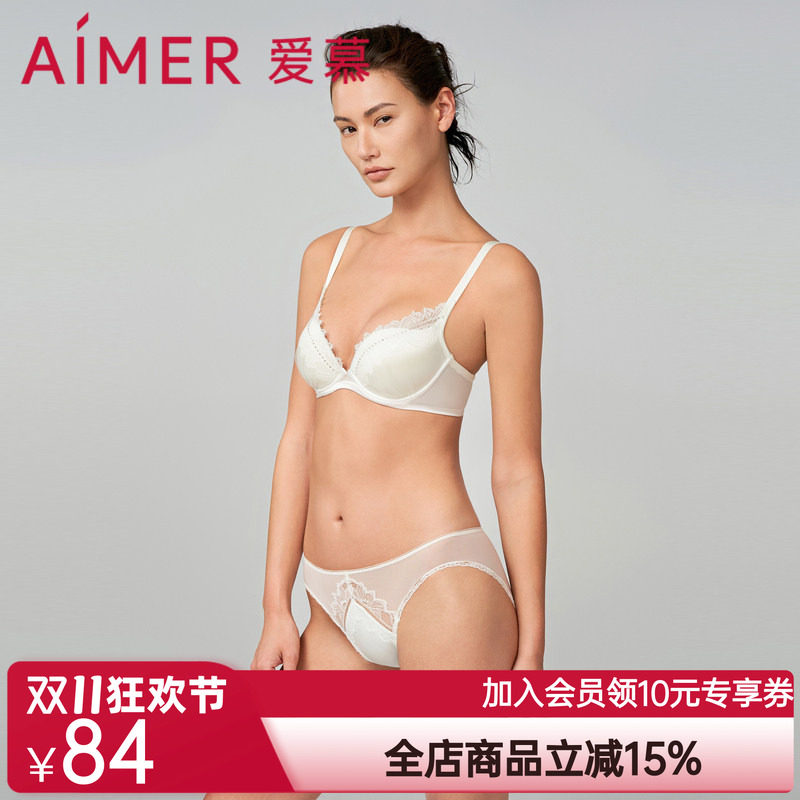爱慕内裤女性感蕾丝本命年红色棉质底裆低腰三角裤AM228881
