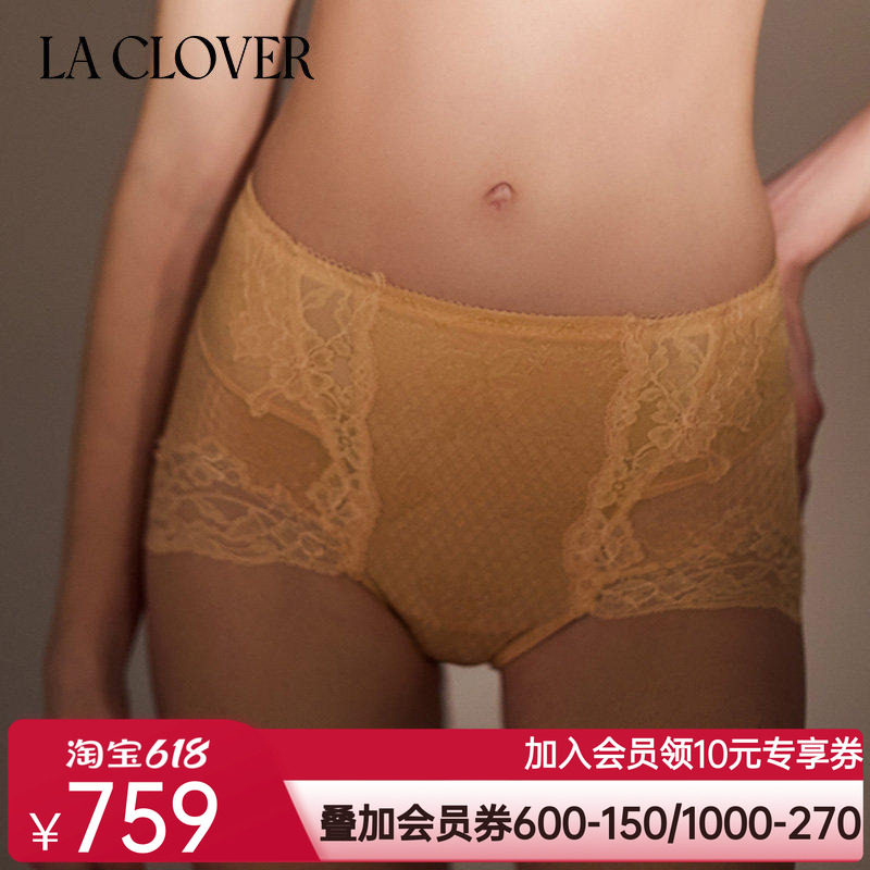 兰卡文(LA CLOVER)如光轻舞系列短腿塑裤LC33YC1