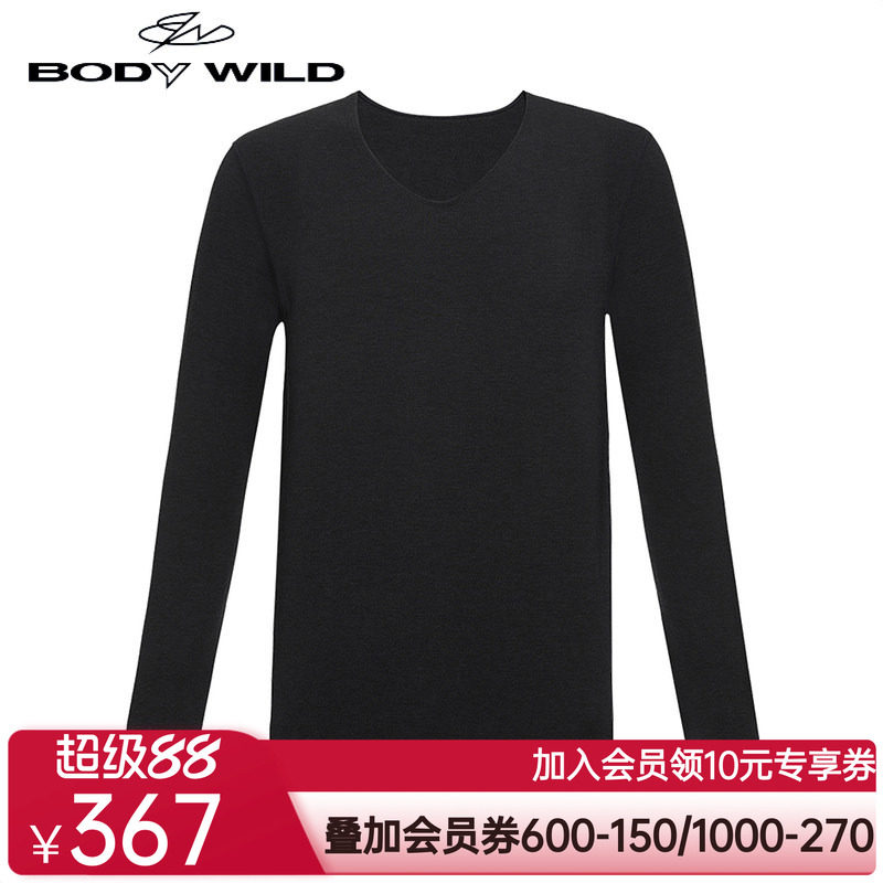 BODY WILD保暖内衣男士单层秋衣莫代尔男式打底秋冬新品ZBN72ZP1