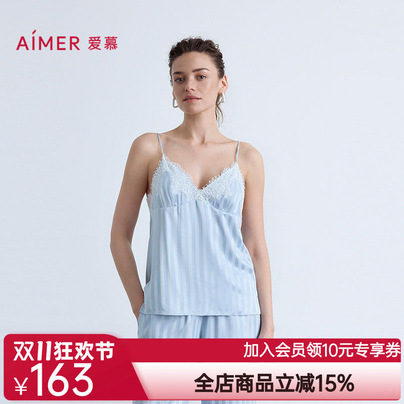 爱慕25夏织锦睡衣女蕾丝条纹细肩带舒适吊带上衣AM41C321