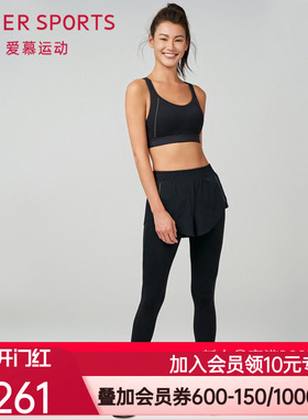 爱慕夜跑II假两件跑步长裤AS153R91