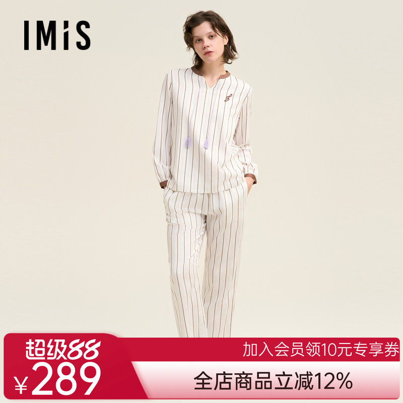 爱美丽海上钢琴师棉缎纹立领套头长袖上衣长裤套装IM46BUE1