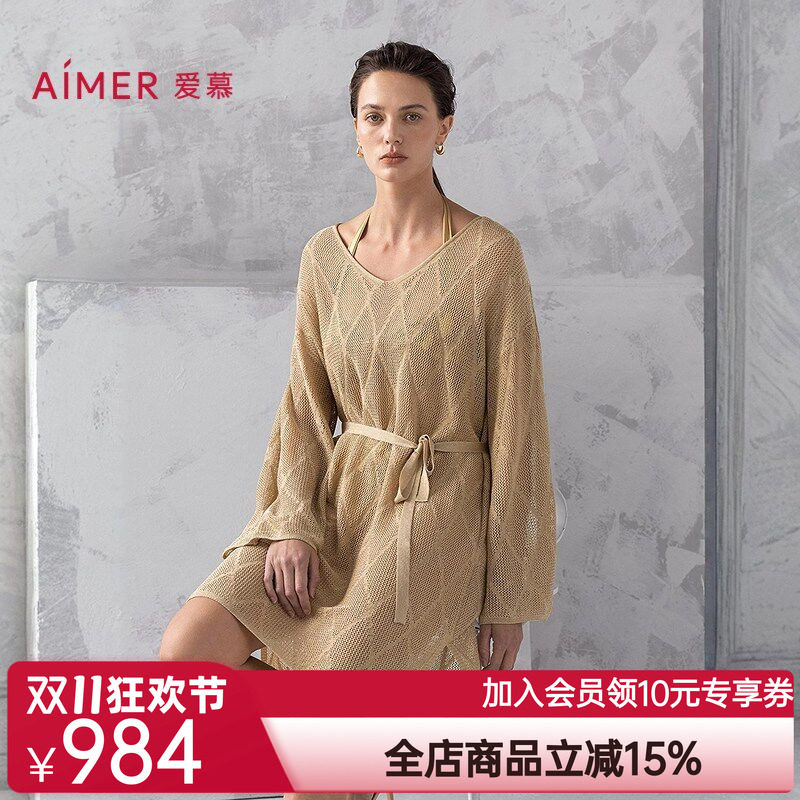 爱慕希腊之约春夏女士海边休闲沙滩长袖上衣AM60B302