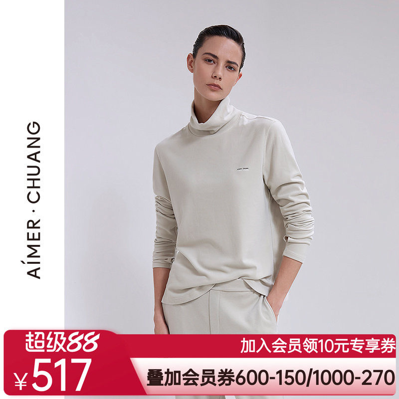 爱慕·CHUANG温泉5秋冬女士含桑蚕丝舒绒双面布打底高领长袖上衣
