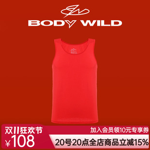 BODY WILD柔莫基础莫代尔打底挎栏背心男士本命年红内衣ZBN11PI1