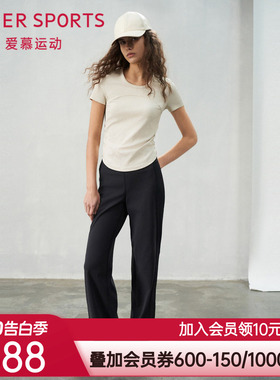 爱慕运动轻舞外穿女士休闲纯色直筒长裤裤子AS153S72
