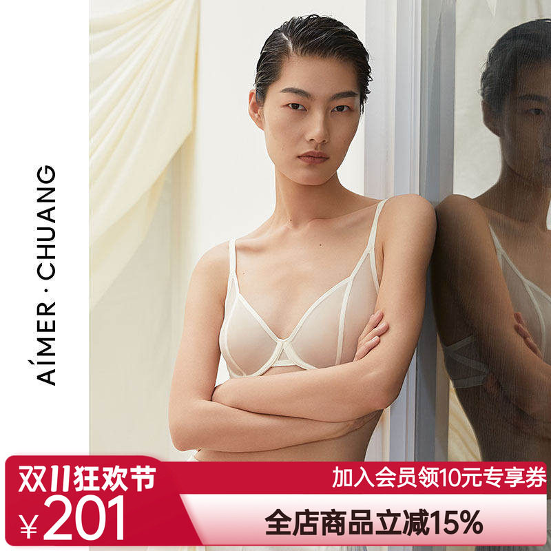 爱慕CHUANG几何3/4软钢托薄杯文胸CA131351