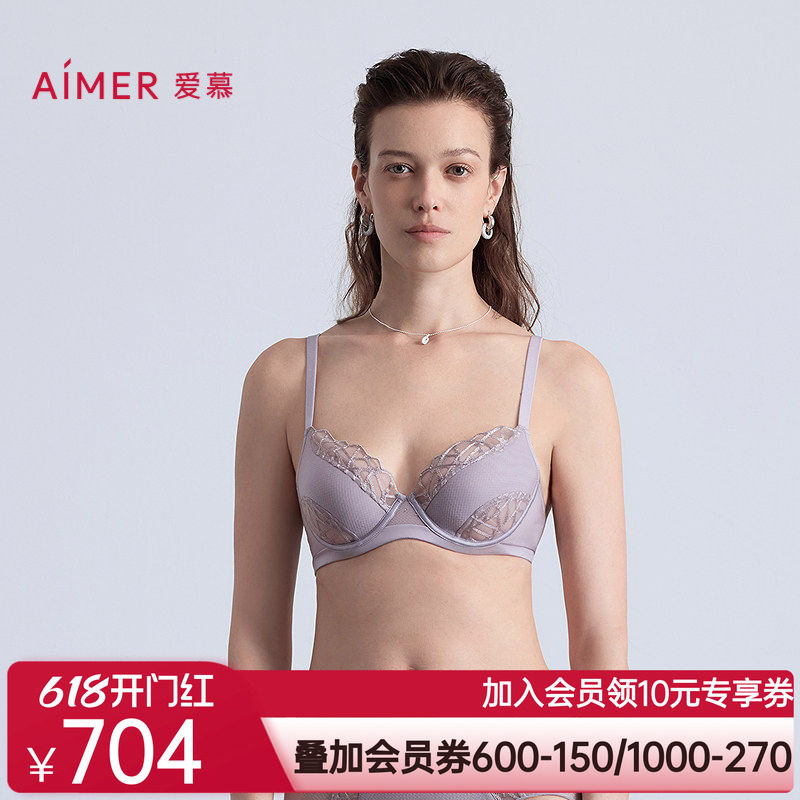爱慕自然脉络内衣女3/4软托薄杯大胸显小大罩杯蕾丝文胸AM13B611