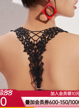 爱美丽商场内衣无钢圈小胸聚拢显大蕾丝前扣3/4中厚文胸IM17AWP1