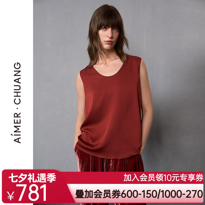 爱慕·CHUANG24AW调性女真丝双乔绉无袖打底宽松上衣CA811422