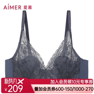 4大胸显小性感薄文胸AM137722S 「花瓣内衣」爱慕内衣女3