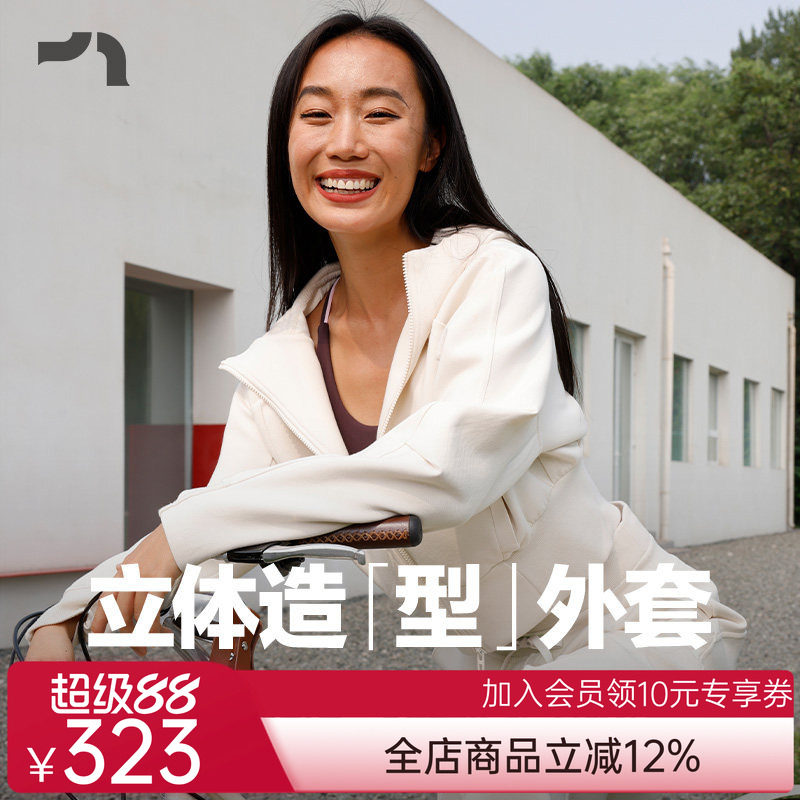 彳亍新品秋冬女士开衫连帽拉链卫衣外套宽松短款慵懒RDTP0039