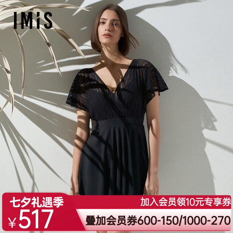 爱美丽泳装女无钢圈背心式蕾丝裙式连体泳衣温泉游泳IM68BRQ1