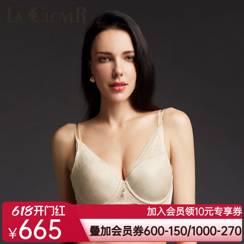 【秋冬新品】LACLOVER兰卡文寻觅时光系列全罩杯聚拢文胸LC11SY1