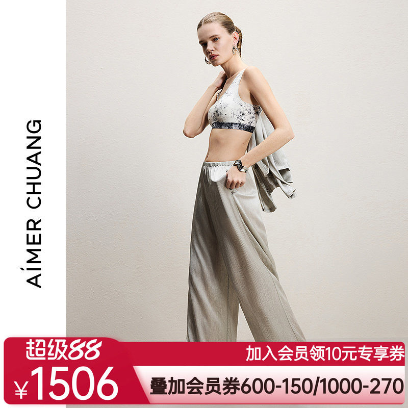 AIMER CHUANG26春夏调性19女士桑蚕丝皱缎直筒长裤CA822321