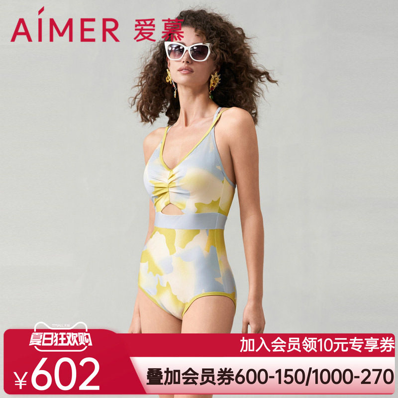 爱慕半夏清光女士春夏海边性感连体细带泳衣AM689751