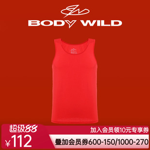 BODY WILD柔莫基础莫代尔打底挎栏背心男士本命年红内衣ZBN11PI1