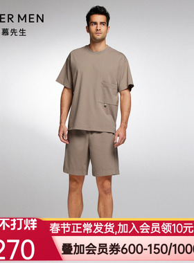 爱慕先生睡衣男23SSonemile陪宠系列夏季可外穿家居短裤NS42J751