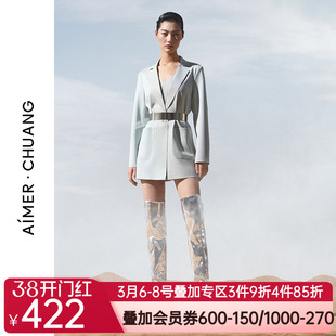 AIMER·CHUANG穿梭2系列双面布翻驳领西服外套CA810461